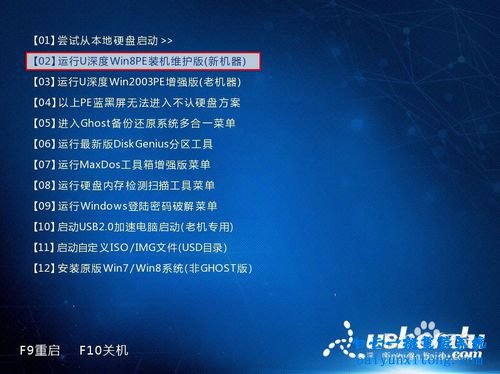 GPT分區怎么重裝win7系統，win7旗艦版系統怎么裝步驟