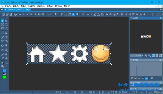 win10系統(tǒng)IE瀏覽器右上角笑臉怎么替換為滑稽步驟