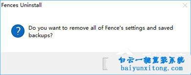 win10教程，桌面圖標無法拖動怎么解決步驟