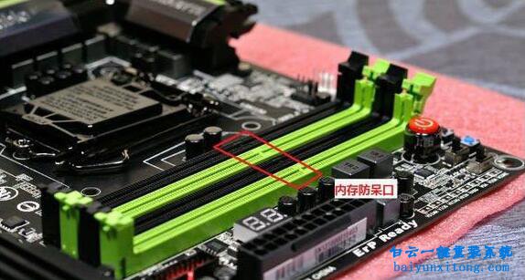 電腦主板知識(shí)大集合，主板知識(shí)大全步驟