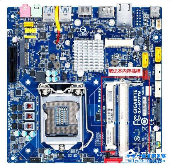 電腦主板知識(shí)大集合，主板知識(shí)大全步驟