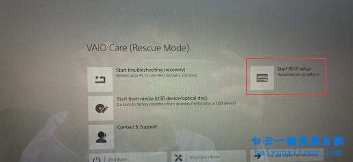索尼重裝系統,sony重裝系統步驟