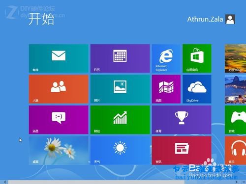 在線安裝Windows8系統(tǒng)，硬盤安裝Windows8系統(tǒng)步驟