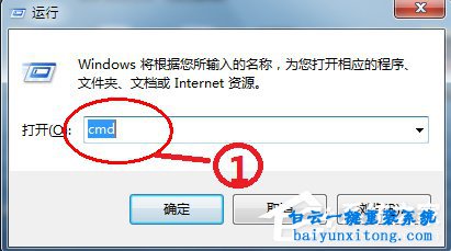 怎么排查家庭網(wǎng)絡(luò)無法上網(wǎng)的原因步驟