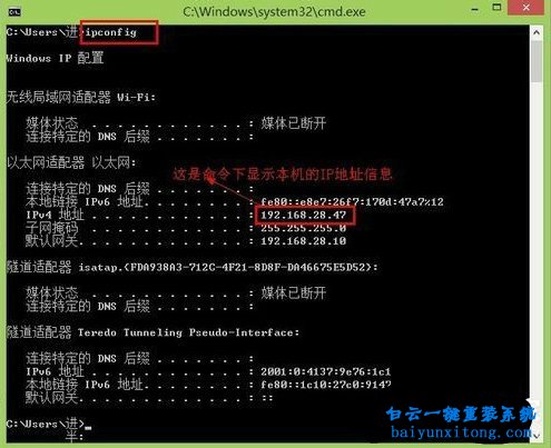 怎么排查家庭網(wǎng)絡(luò)無法上網(wǎng)的原因步驟