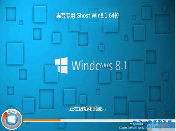 hp筆記本重裝系統步驟