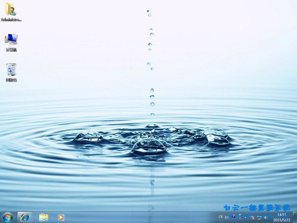 ghostWin764位系統(tǒng)安裝教程步驟