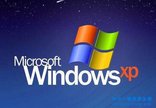 WindowsXP系統(tǒng)中了映像劫持病毒如何解決步驟