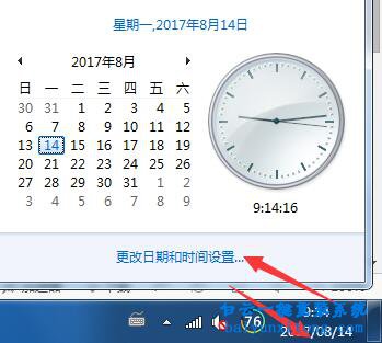 安裝LOL出現error launching installer怎么解決步驟