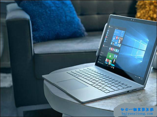 怎么開啟win10系統安全引導策略步驟