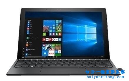 惠普SPECTRE X2 12-C014TU筆記本一鍵安裝系統(tǒng)步驟