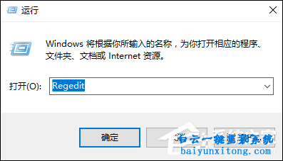 win7系統(tǒng)BlueScreen藍(lán)屏怎么解決步驟