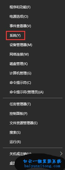 如何解決win10系統玩方舟:進化生存卡頓的問題步驟