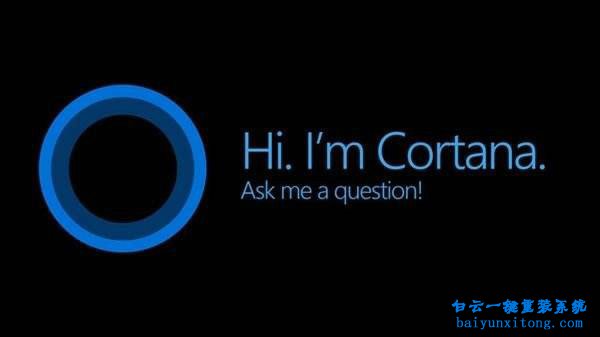 怎么解決win10小娜提示“抱歉,我什么也聽不見”步驟