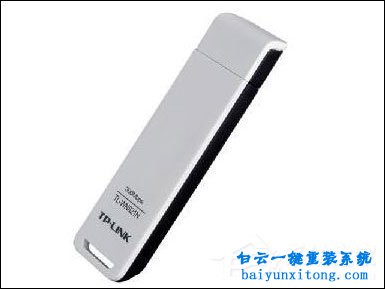 USB無(wú)線網(wǎng)卡的安裝步驟以及使用方法步驟