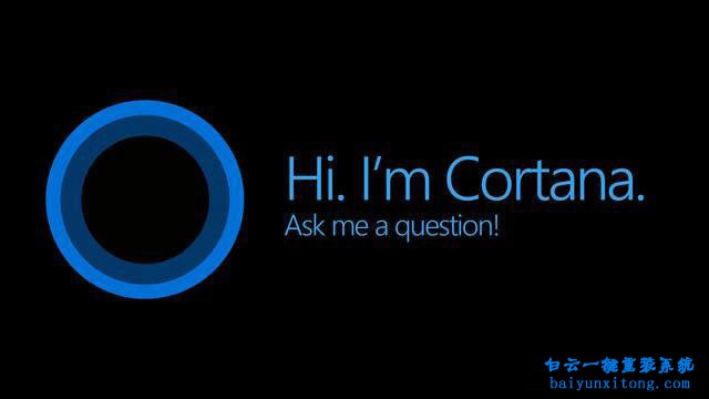 如何讓win10小娜可識(shí)別的東西增多的方法步驟