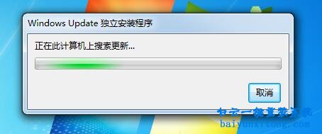 龍騰世界2閃退,沙盤運行閃退,Sandbox步驟