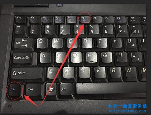 昭陽E46L上不了網(wǎng),昭陽WIFI用不了,昭陽E46L紅叉,W步驟