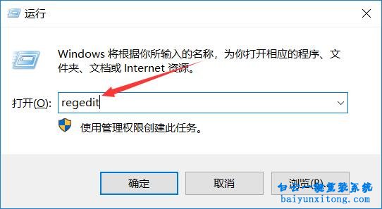 穿越火線全屏,cf全屏,cf不能全屏步驟