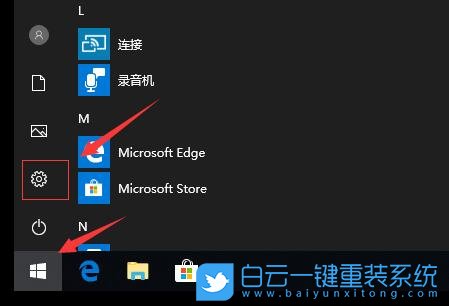 橘子無法定位程序輸入點,動態(tài)鏈接庫libcurl.dll步驟