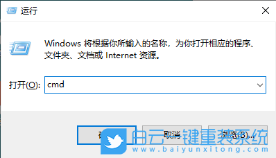 U盤病毒免疫文件,U盤病毒免疫步驟