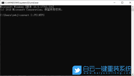 U盤病毒免疫文件,U盤病毒免疫步驟