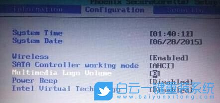 取消戴爾電腦開機聲音,設置開關機聲音方法步驟