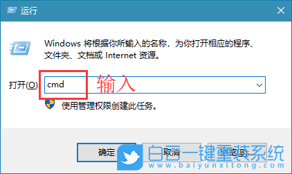 Win10,網絡重置,網絡設置步驟