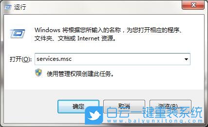 局域網(wǎng),局域網(wǎng)不能訪問其他電腦步驟