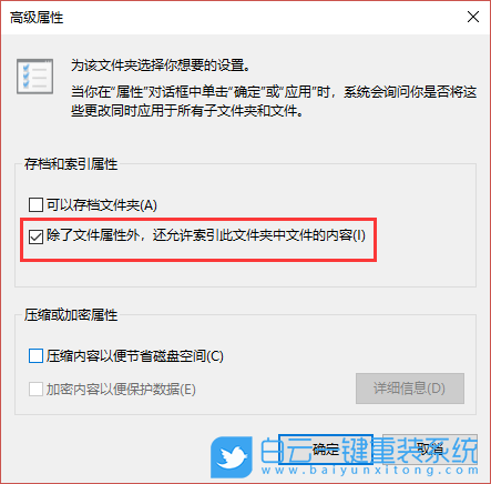 文件夾,文件夾假死步驟