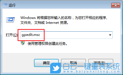 Windows,關閉錯誤報告,錯誤報告步驟