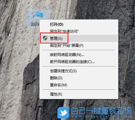 硬件校驗和,硬件校驗數據包步驟