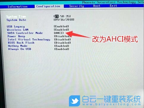 聯想拯救者Y9000X,聯想拯救者win7步驟