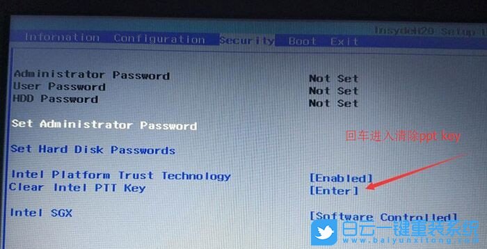 聯(lián)想Yoga 530,聯(lián)想筆記本bios步驟