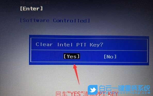 聯(lián)想Yoga 530,聯(lián)想筆記本bios步驟