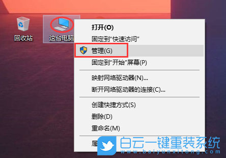 Windows,win10,win11,關閉自動更新步驟