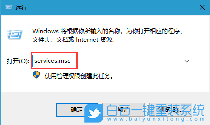 Windows,win10,win11,關閉自動更新步驟