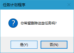 Windows,win10,win11,關閉自動更新步驟