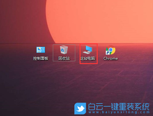 壓縮磁盤空間,節約磁盤空間步驟