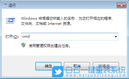 錯誤代碼118,電腦錯誤118步驟