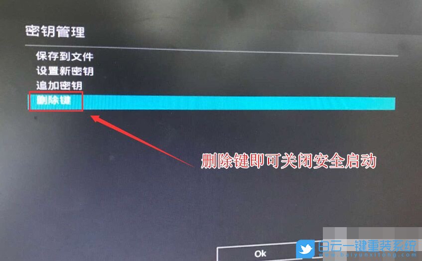 華碩B360主板,i7-8700K處理器步驟