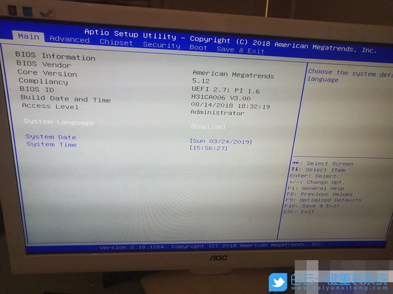昂達Z370主板,Z370的Bios設置步驟