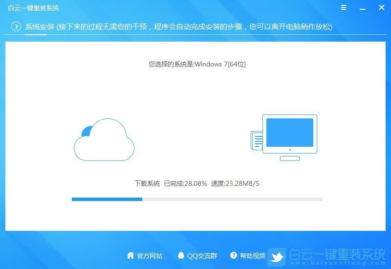 英特爾八代處理器,USB3.1驅(qū)動(dòng)步驟
