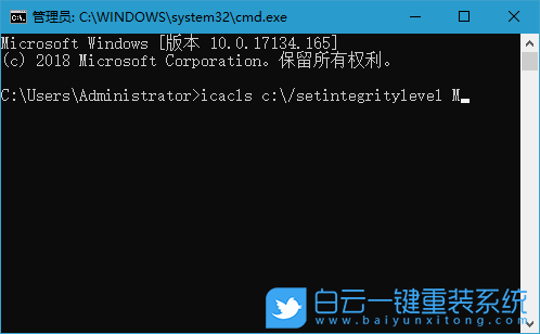 提示錯(cuò)誤,C盤文件無(wú)法操作步驟