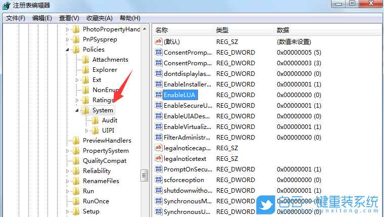 PS直接拖入照片,PS教程步驟