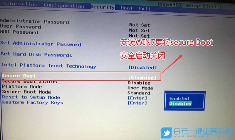 磁盤分區,重裝系統步驟