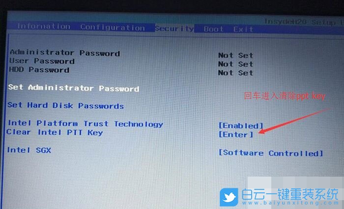 磁盤分區,重裝系統步驟