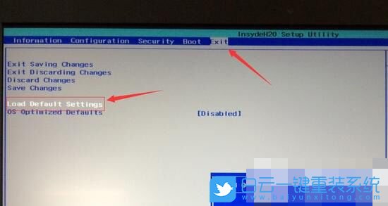 磁盤分區,重裝系統步驟
