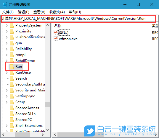 開機啟動項,增加開機啟動項步驟