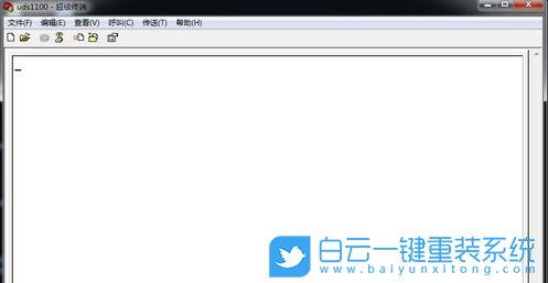 超級終端連接,串口設置步驟
